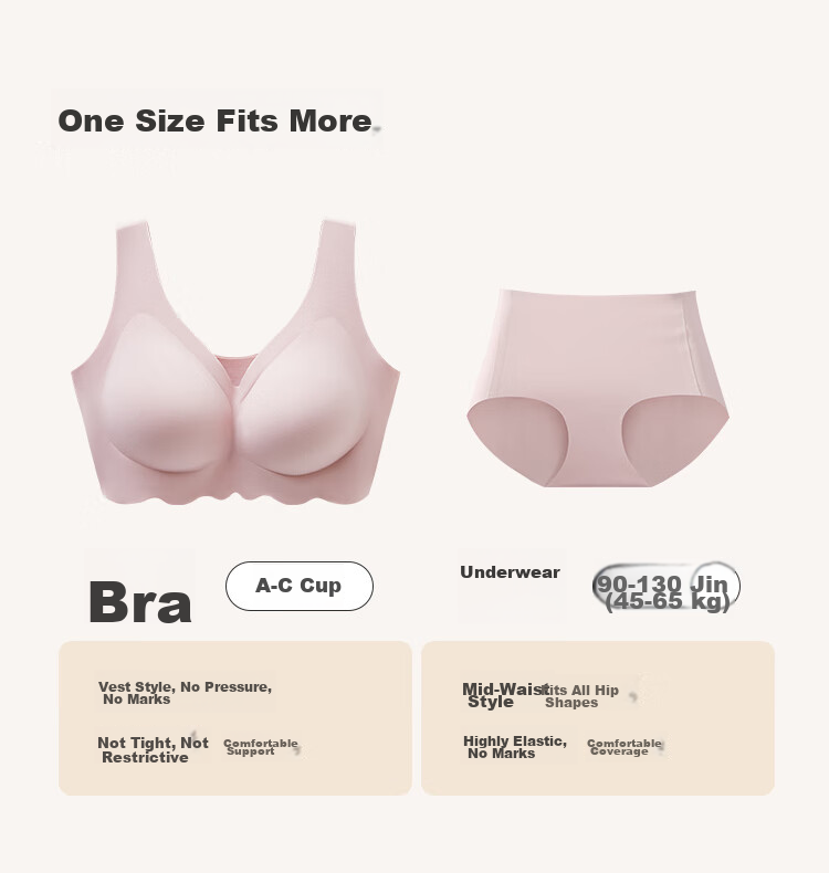 Urban Beauty Women's Seamless Wireless Thin Padded Push-Up Bra Set No Size 2B351N 2