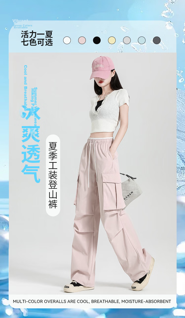 Free Style Women's Cargo Pants Summer Thin 2026 New High Waist Slim Drawstring Jogger Paratrooper Wide Leg Hiking Casual Pants 1
