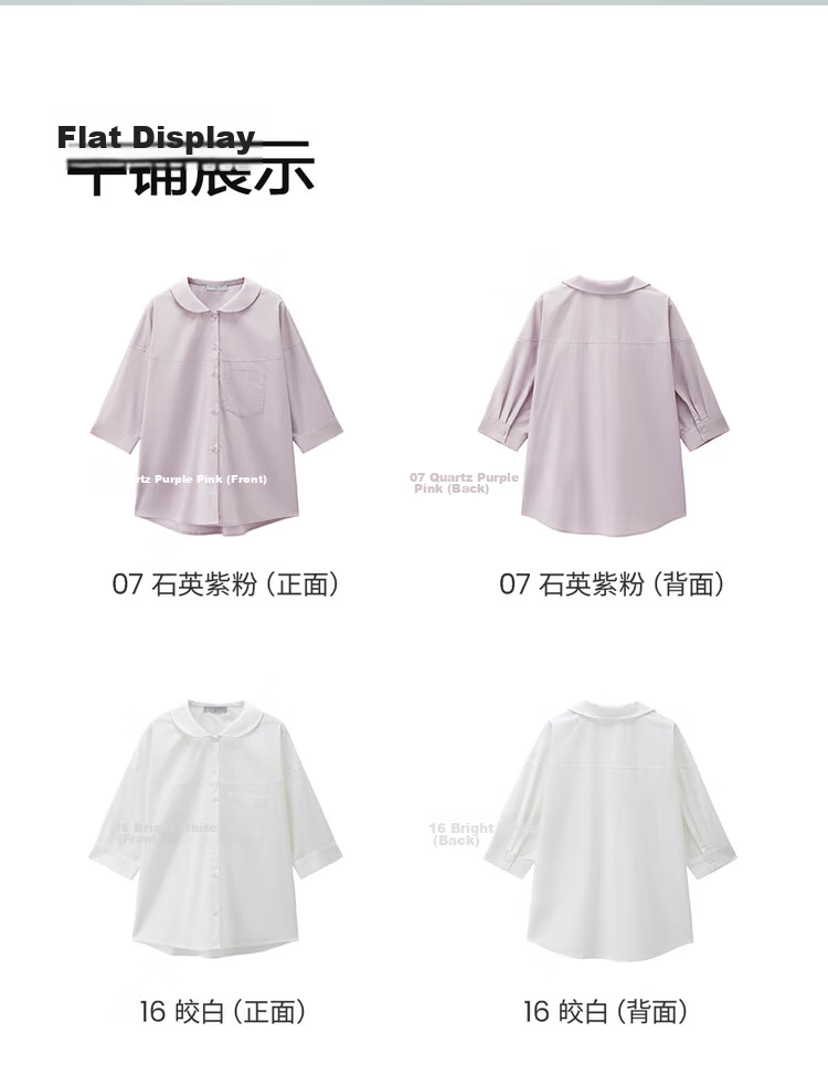 Giordano Women's Skin-Friendly Breathable Cotton Pocket Loose Doll Collar Three-Quarter Sleeve Casual Shirt 13346210 16