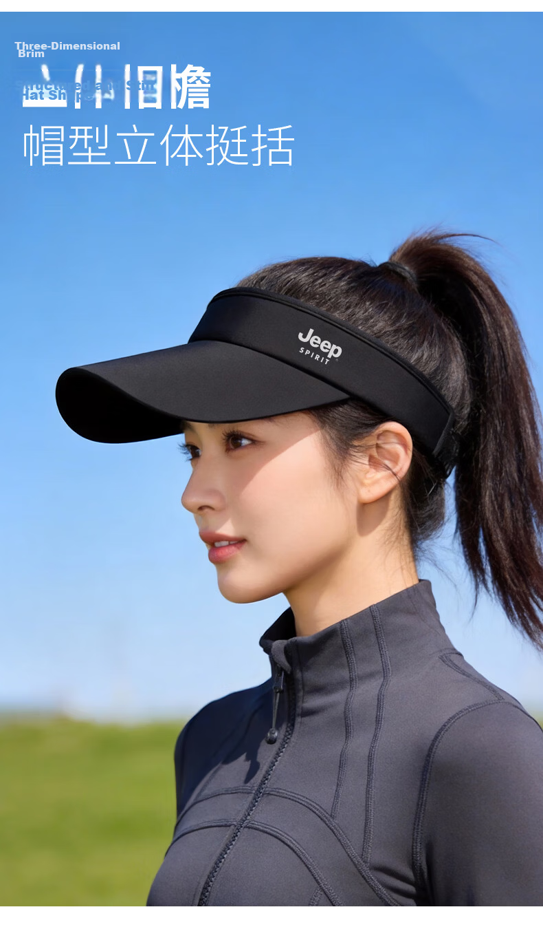 JEEP SPIRIT Men's Summer UV Protection Sun Hat Sports Sunshade Cap Women's Baseball Open-Top Hat KD553 Light Gray 12