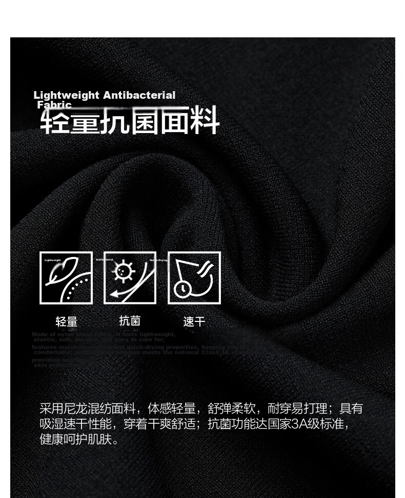 Biyinlefen [Lightweight Antibacterial Fabric] 2026 Spring Summer New Women's Casual Outdoor Commuting Quick-Dry Short Sleeve Crew Neck T-Shirt 4