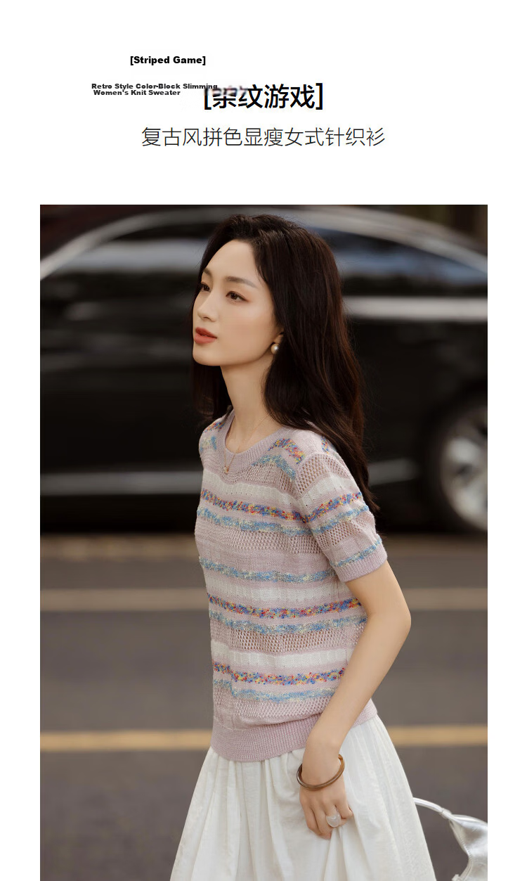Demana【Mulberry Silk and Wool Blend】Spring Vintage Colorblock Striped Slim Fit Petite Women's Knit Sweater 5