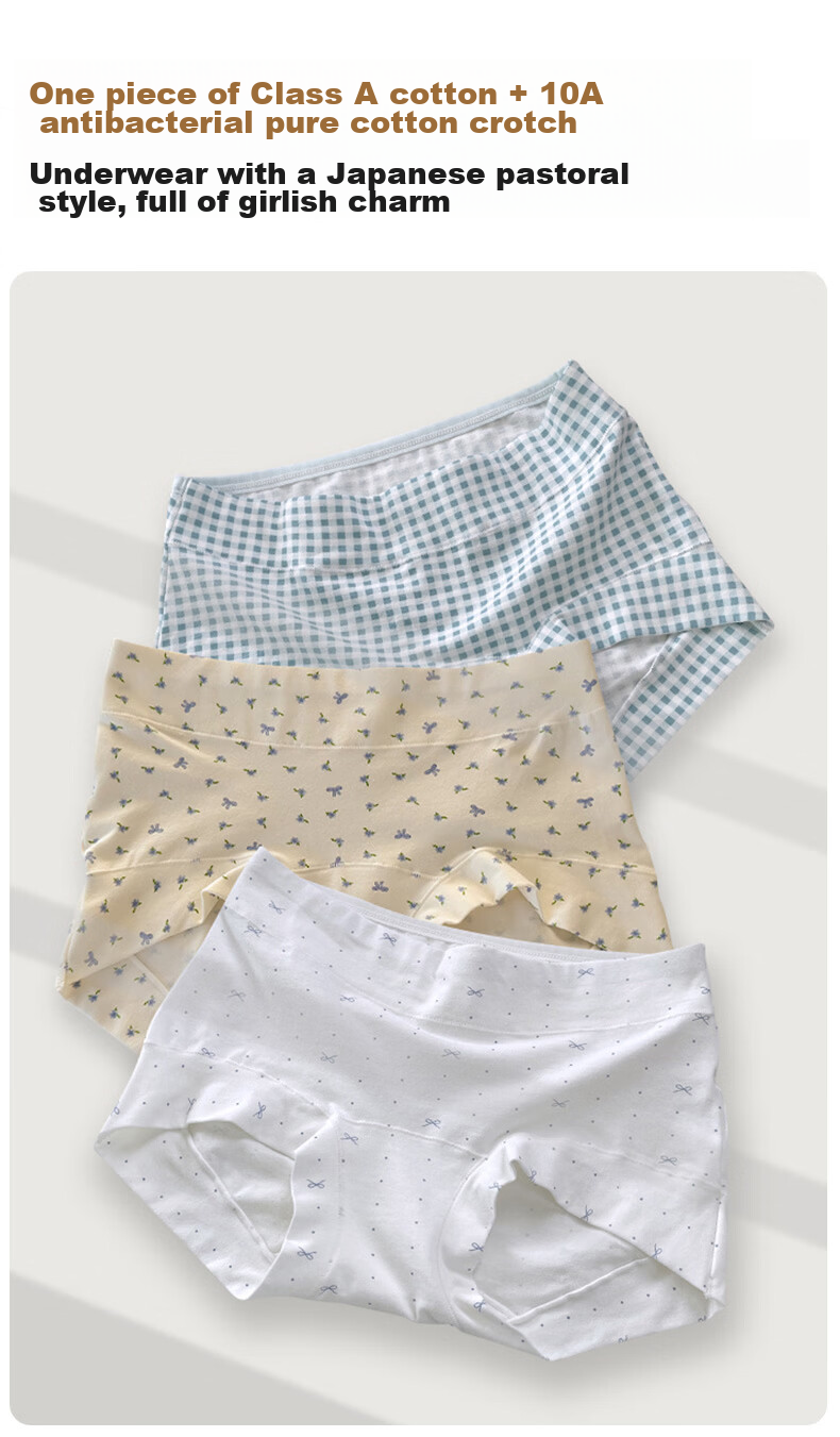 Xunmianren Baby Cotton Women's Underwear Spring Summer Pure Cotton Extended Crotch Antibacterial Mid-Waist Comfortable Boxer Briefs 3-Pack 3