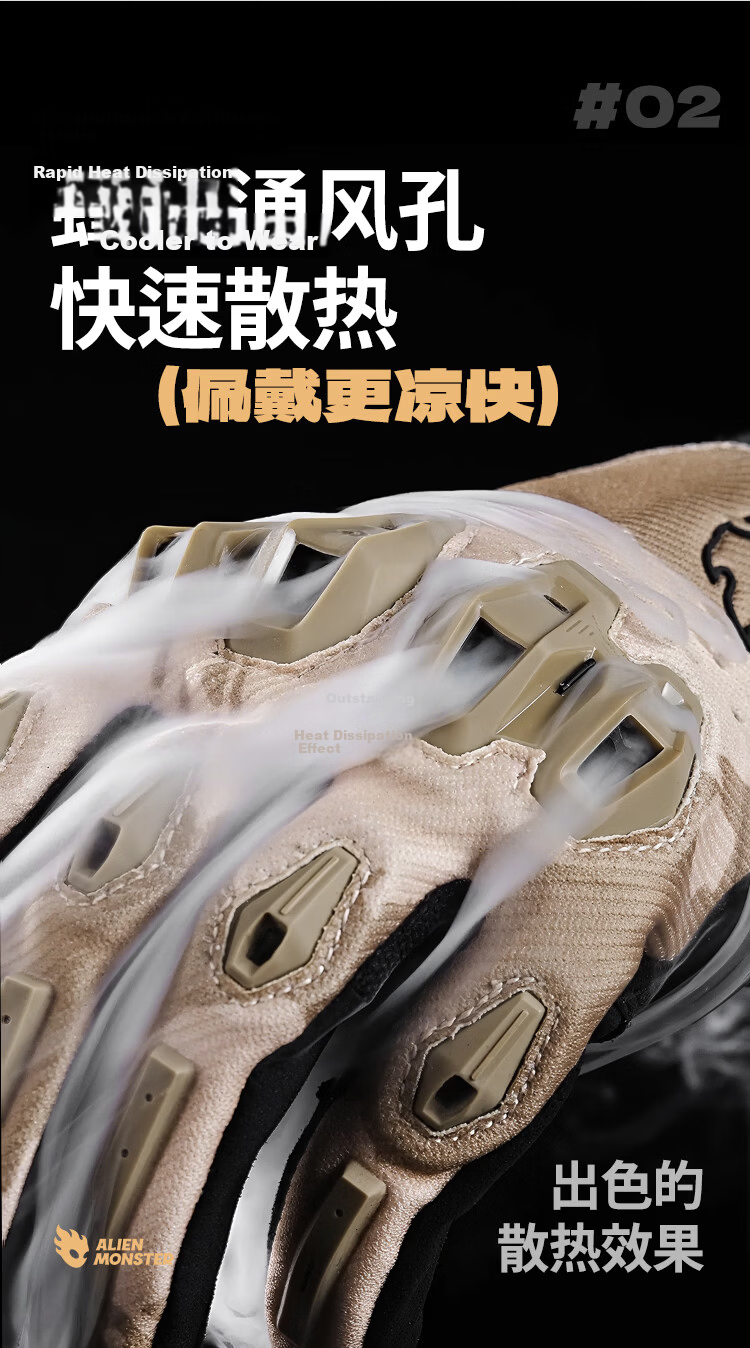 Alien Howl Summer Motorcycle Riding Gloves Off-Road Motorbike Anti-Fall Breathable Knight Gear Men Touchscreen Red S 6