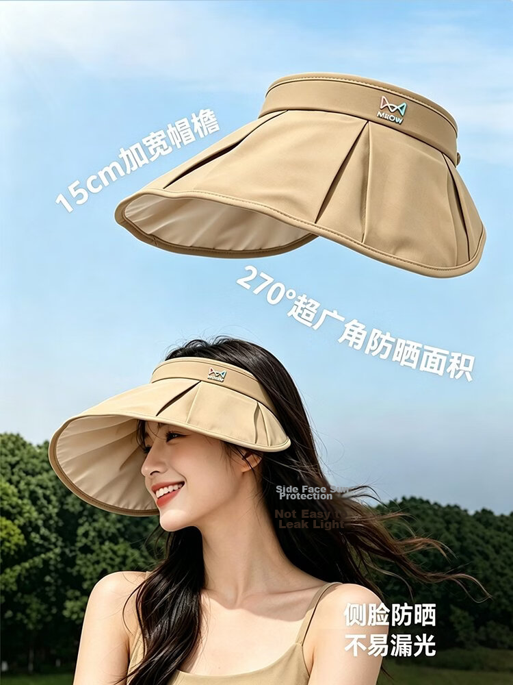 Miiow Women's Summer UV Protection Wide Brim Sun Hat Foldable Face-Covering Sunshade Cap 3