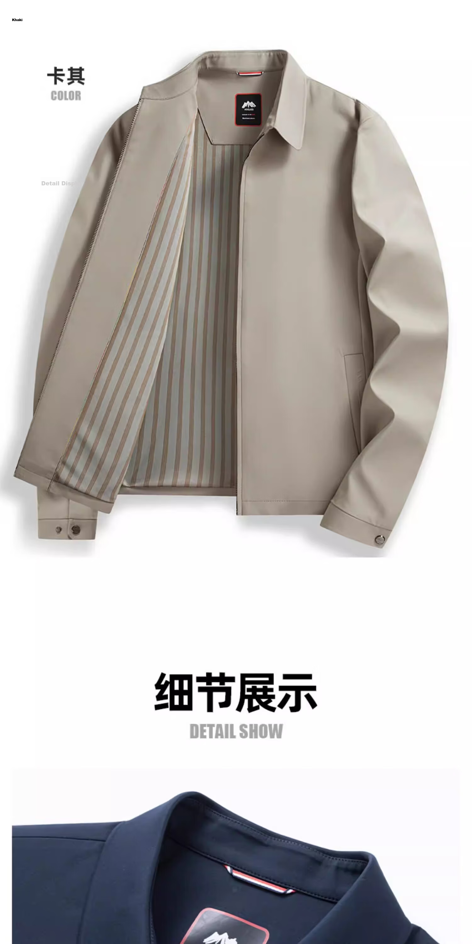 Romon Three-Proof Executive Jacket Men Spring High-End New Lapel Coat Business Official Cadet Jacket Men 27