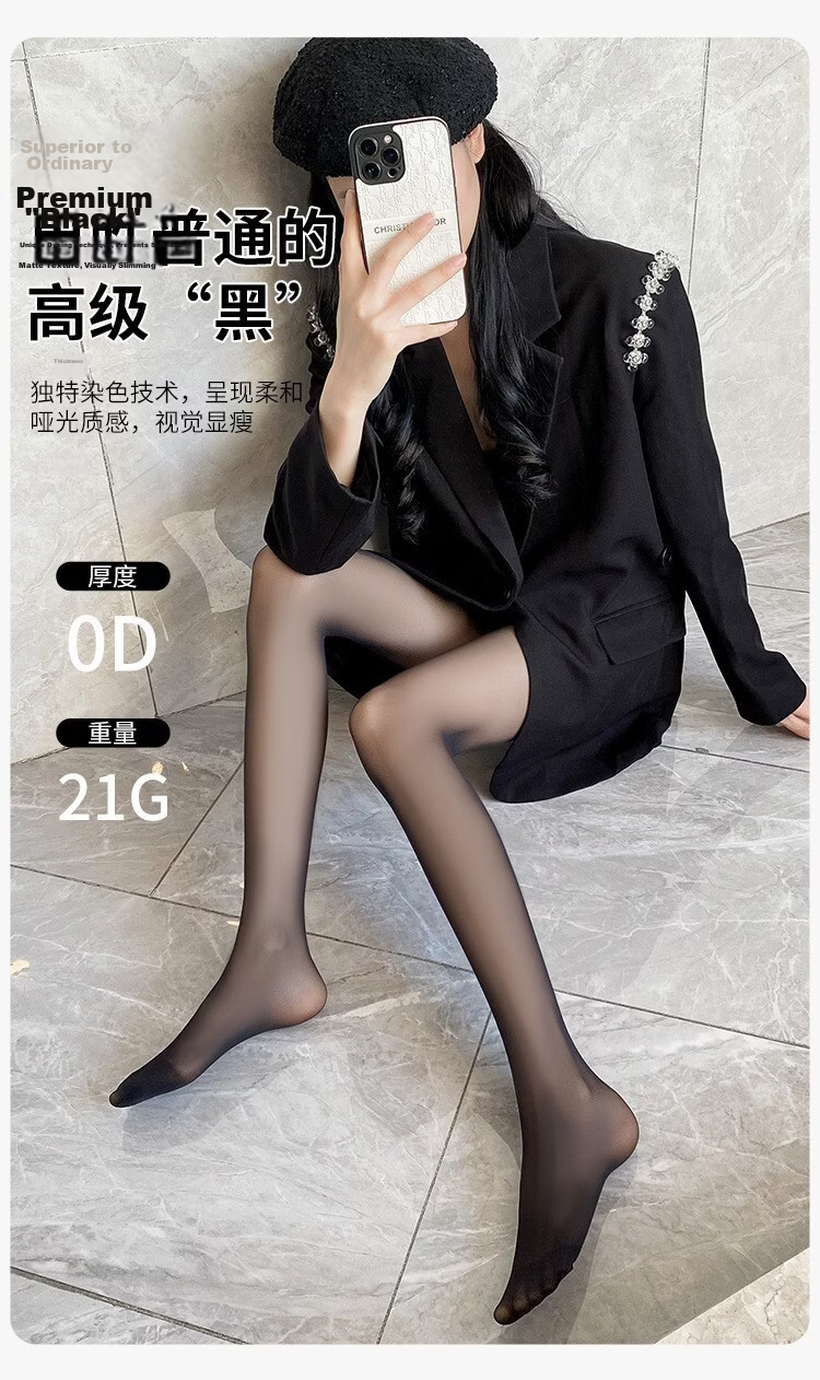 Bejirog Black Stockings 0D Ultra-thin Transparent Toe Summer Sheer Invisible Pantyhose Nude 2 Pairs Slimming Legs 6