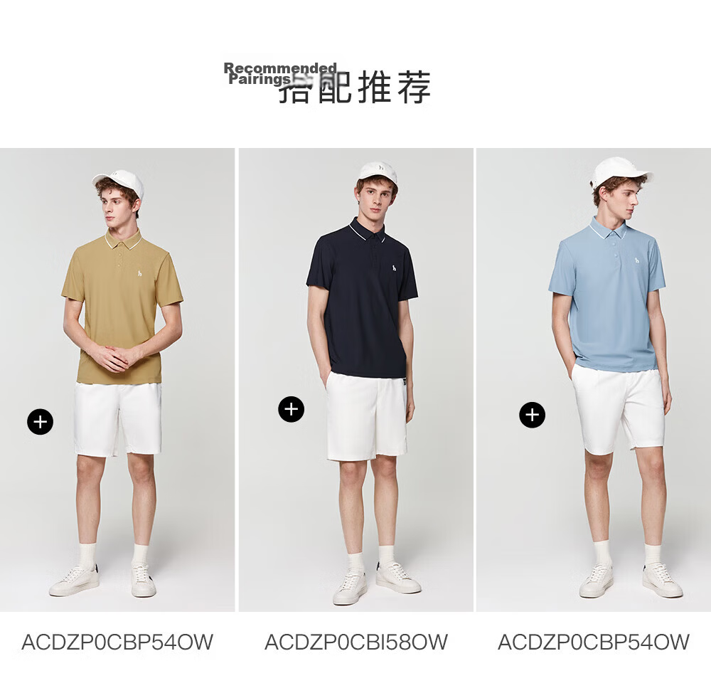 HAZZYS Men's Summer Top [Sun Protection/Cooling] Simple Short Sleeve Polo Shirt ASTZE0DBF08 3