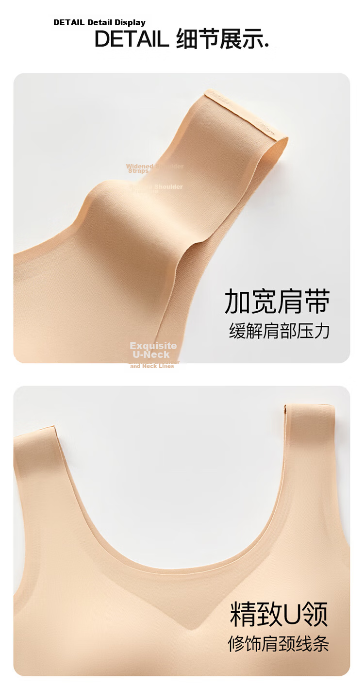 Herbal Original Color Camisole Women's Ice Silk Cooling Summer Slim Seamless Padded Bra Back Beauty Base Shirt Outerwear Top 21