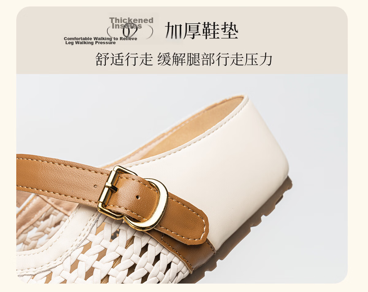 Warrior Hollow Woven Birkenstock Style Open Toe Half Slippers for Women Summer Thick Sole Height Increasing Sandals Beige Brown Size 37 9