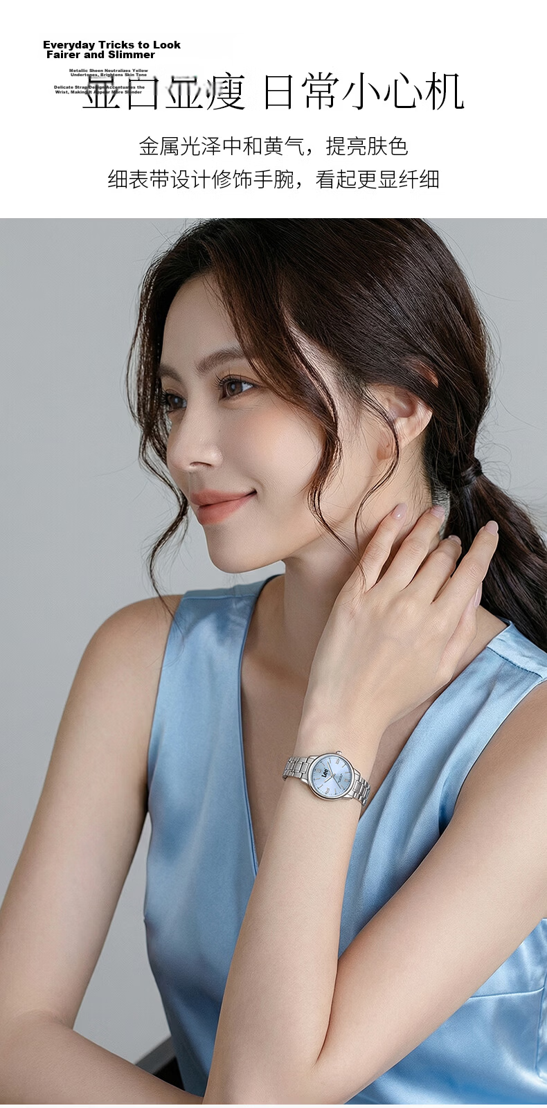 Lee Women's Watch 2026 New Student Luxury Niche High-End 520 Valentine's Day Birthday Gift F578 Silver 4