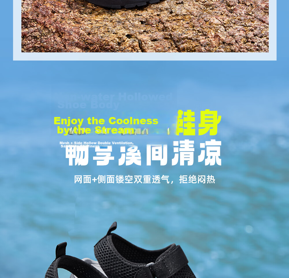 CAMEL Summer Open-Toe Breathable Outdoor Sports Casual Beach Hiking Sandals G16M307030 Gray Size 41 6