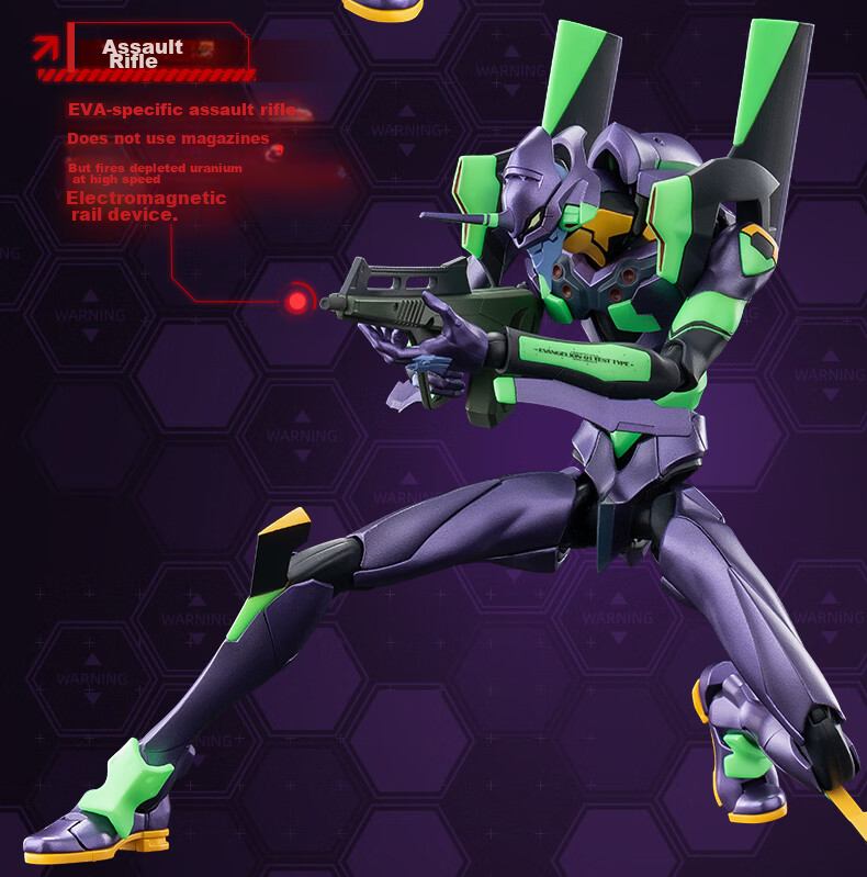 Bruder Blocks Legend Edition Neon Genesis Evangelion EVA Unit-01 Model Toy Gift Figurine 16