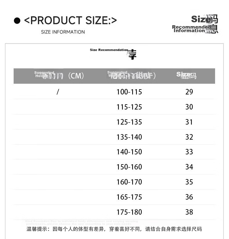 Fingercroxx IT American Vintage Casual Men's Summer Lightweight Lyocell Simple Loose Pants Modern Gray 29 9