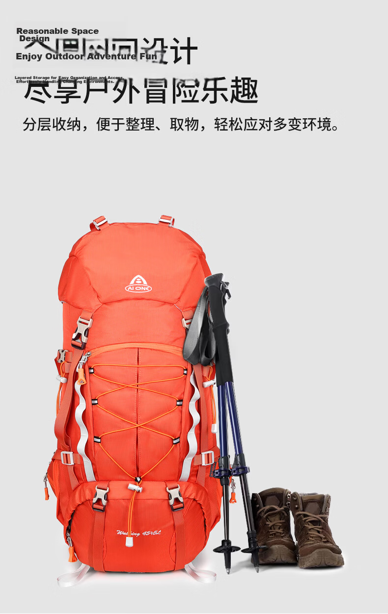 AiWang Women's Oxford Cloth Hiking Backpack Men's Outdoor Suspension Load Heavy Duty Large Capacity Travel 45+5L Gray 4