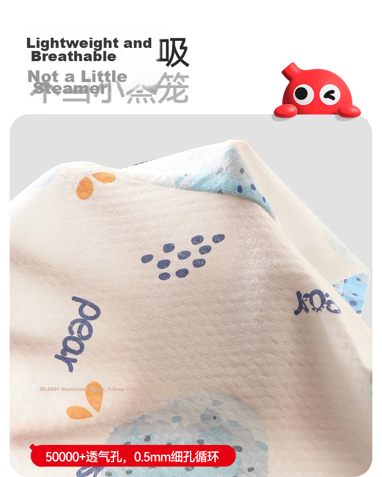 Hodo Kids Cotton Summer Thin Antibacterial Student All-Cotton Home Air-Conditioned Long Pants 2-Pack K4701 Size 120 7