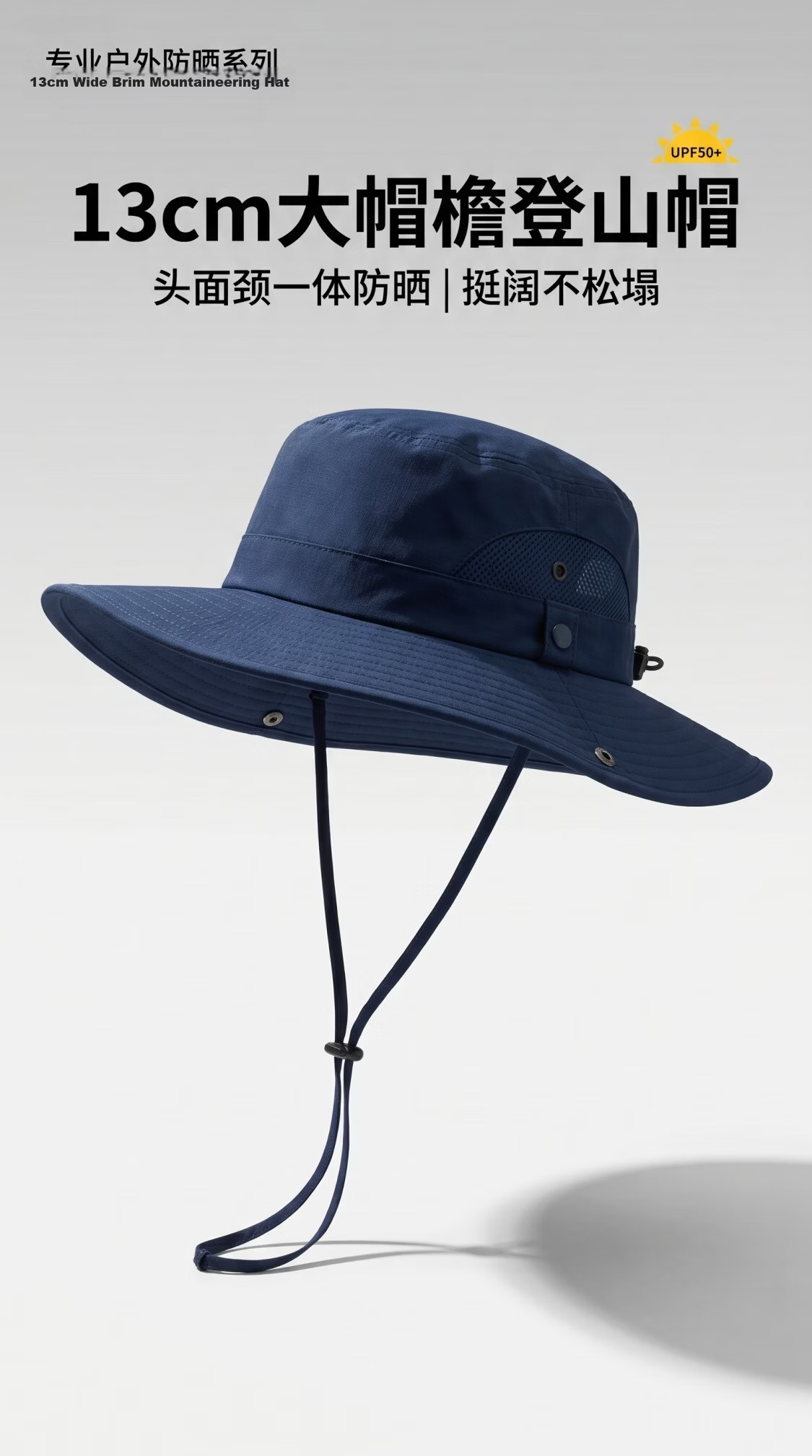 Yuxiaoduo Four Seasons Sunshade Bucket Hat Unisex Outdoor Wide Brim Mesh Fishing Sun Protection Hat JD Self-operated Black 2