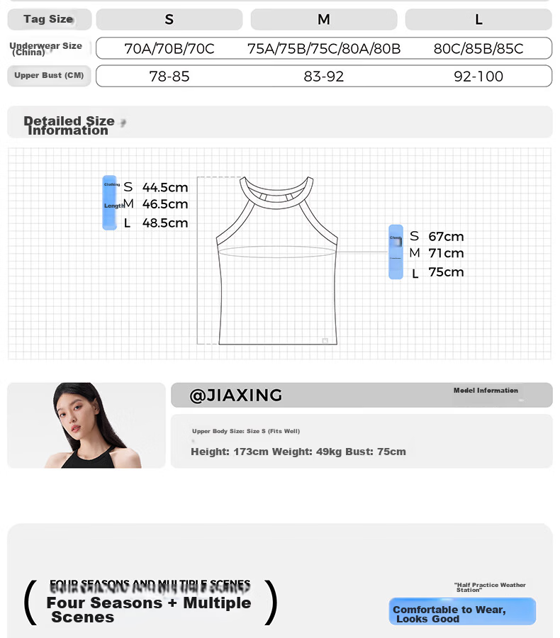 Half-Lined Cooling Padded Halter Tank Top for Women Slim Fit with Built-in Bra Pad Dark Chocolate Black S 4