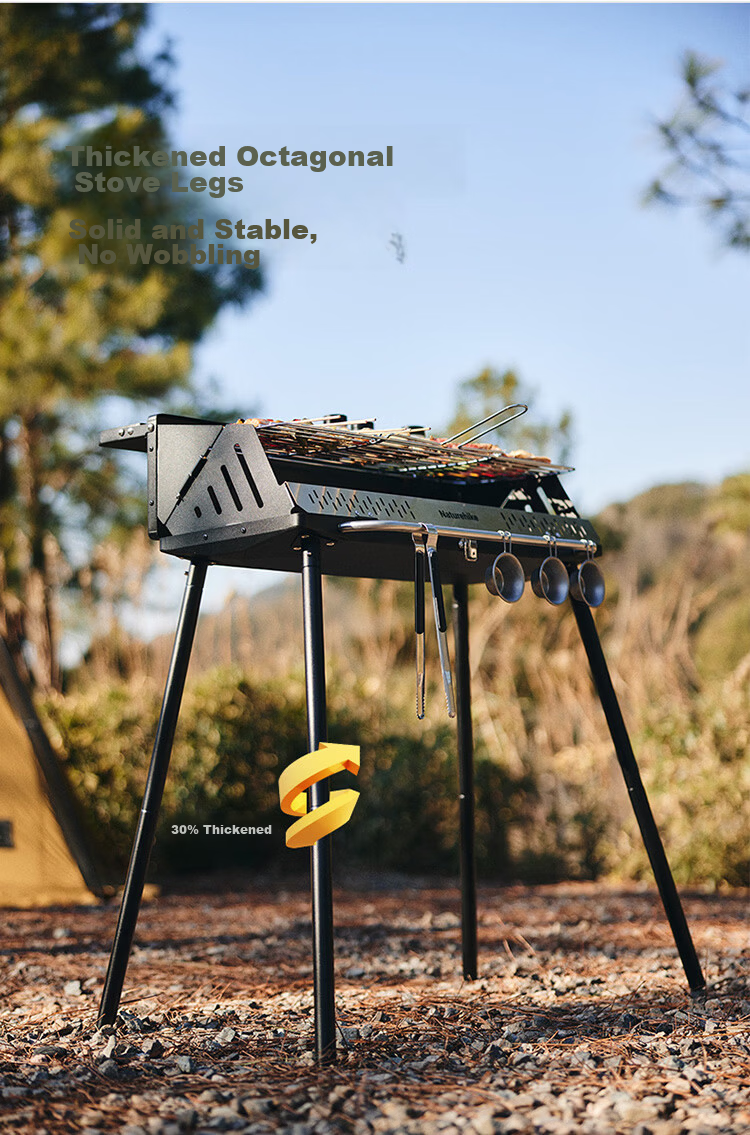 Naturehike Portable Foldable Vertical Charcoal BBQ Grill Outdoor Camping Barbecue Rack for 5-10 People 15