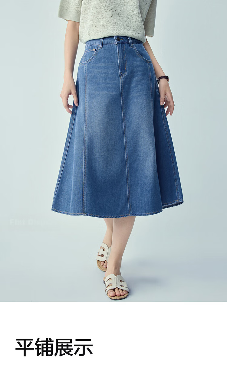 Giordano Women's New Lyocell Cool A-Line Denim Skirt Ripped Denim Midi Skirt 13466218 19