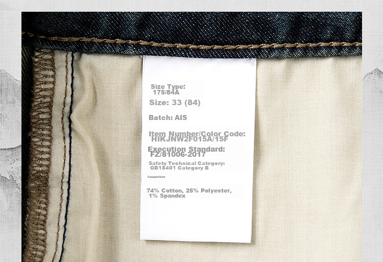HLA Hailan Home Men's Denim Shorts 26 Mountain Series Embroidered Summer Shorts for Men 16