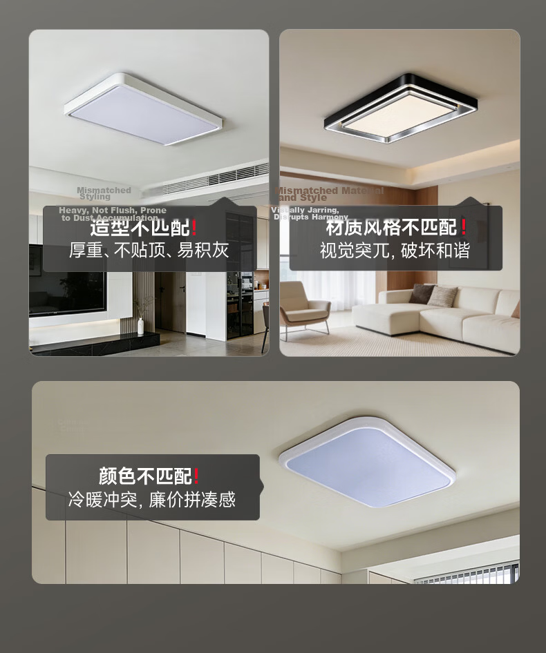 Haishibao Simple Light Minimalist Smart Living Room Ceiling Light Right Angle Full Screen Full Spectrum Ultra-thin All-inclusive Ceiling Lamp 6
