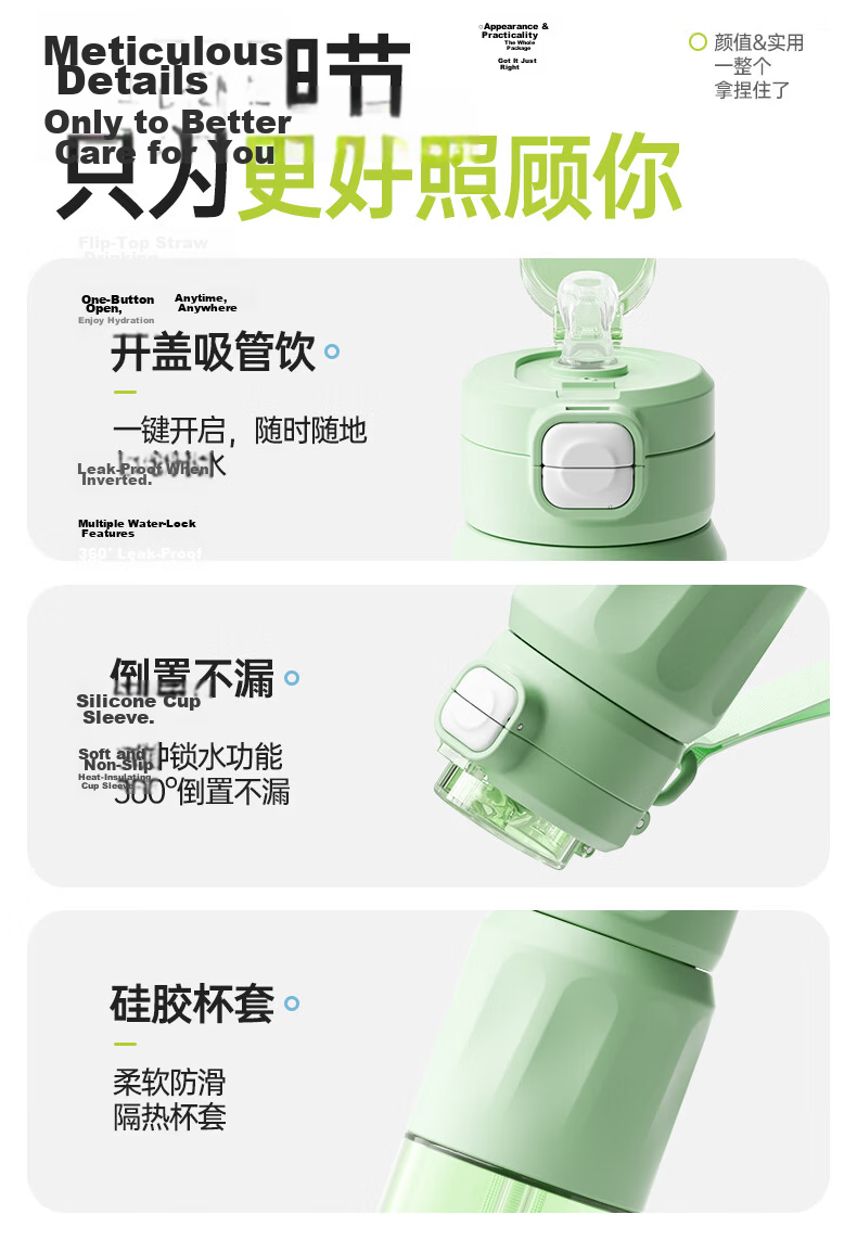 XTEP Sports Water Bottle Kids Kindergarten Plastic Primary School Dual-Use New Straw Cup Summer 27