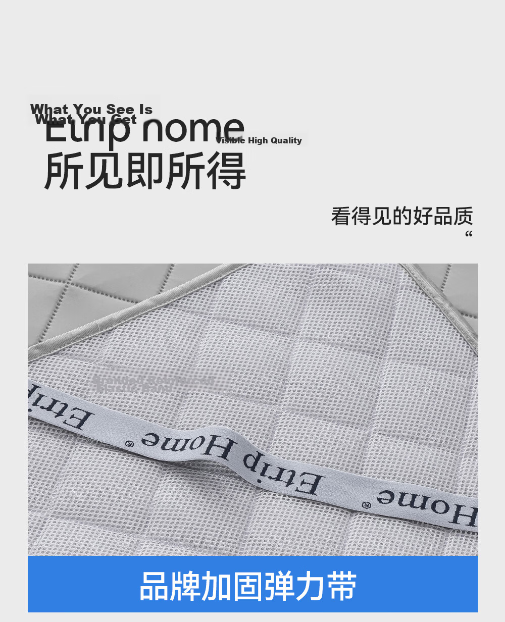 Shuimudao [Friend Recommendation] Class A Maternity And Baby-Grade Cooling Mat, Silk Filling Fitted Sheet, Single Or Double Size 1.5x2 Meters, Machine Washable 24