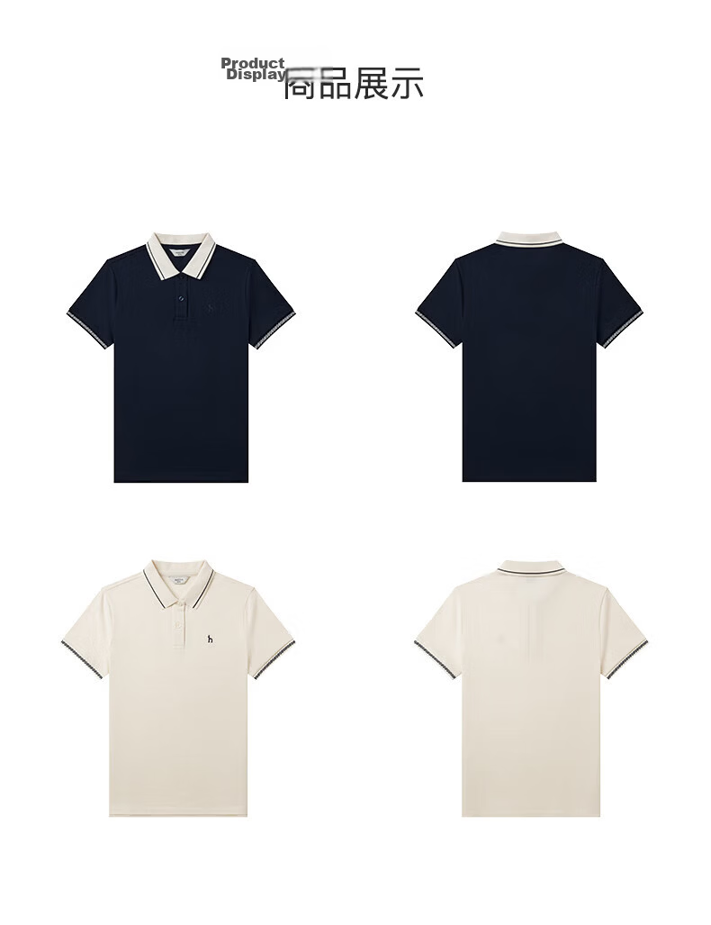 HAZZYS Women's Summer New Color-Block Collar Casual Commuting Polo Shirt ASTSE0CBE13 5