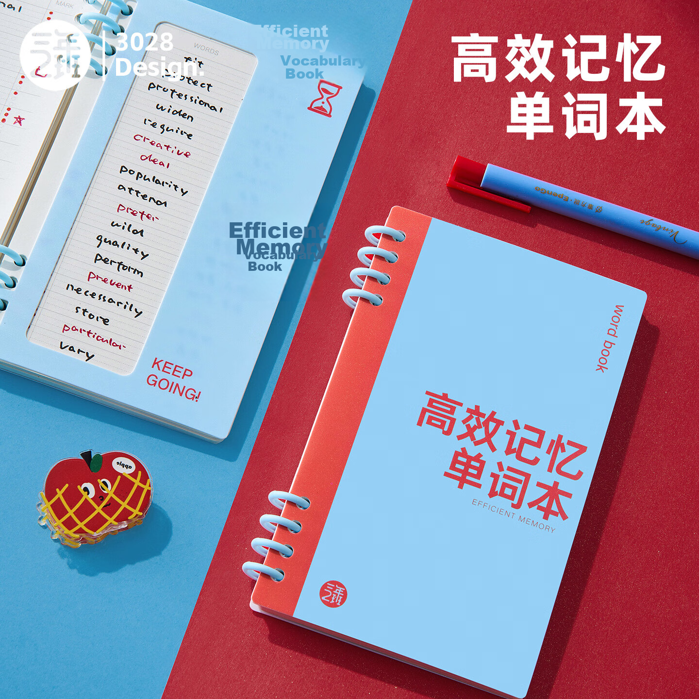 Class 3-2 Efficient Vocabulary Notebook Portable High School Pocket Word Memorization Book Ebbinghaus Sticky Notes Efficient Blue