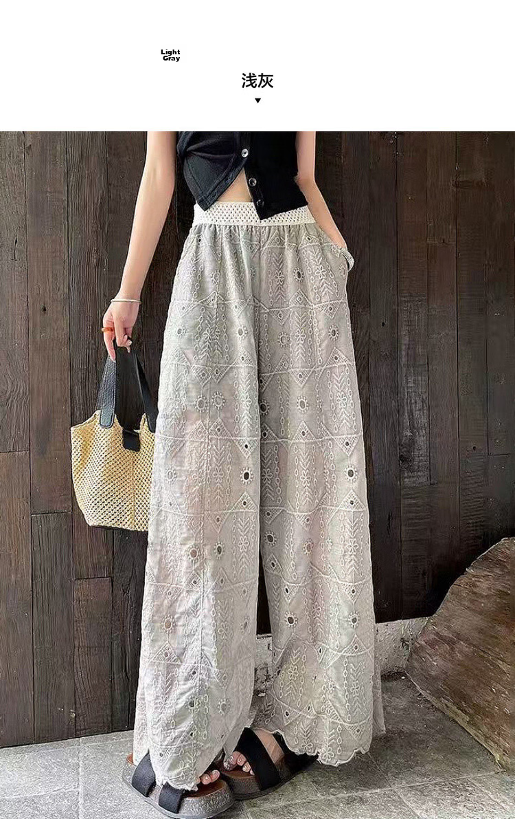 Demana Urban Light Vintage Embroidered Mesh Elastic Waist High-Waist Straight-Leg Slimming Casual Pants for Women 9