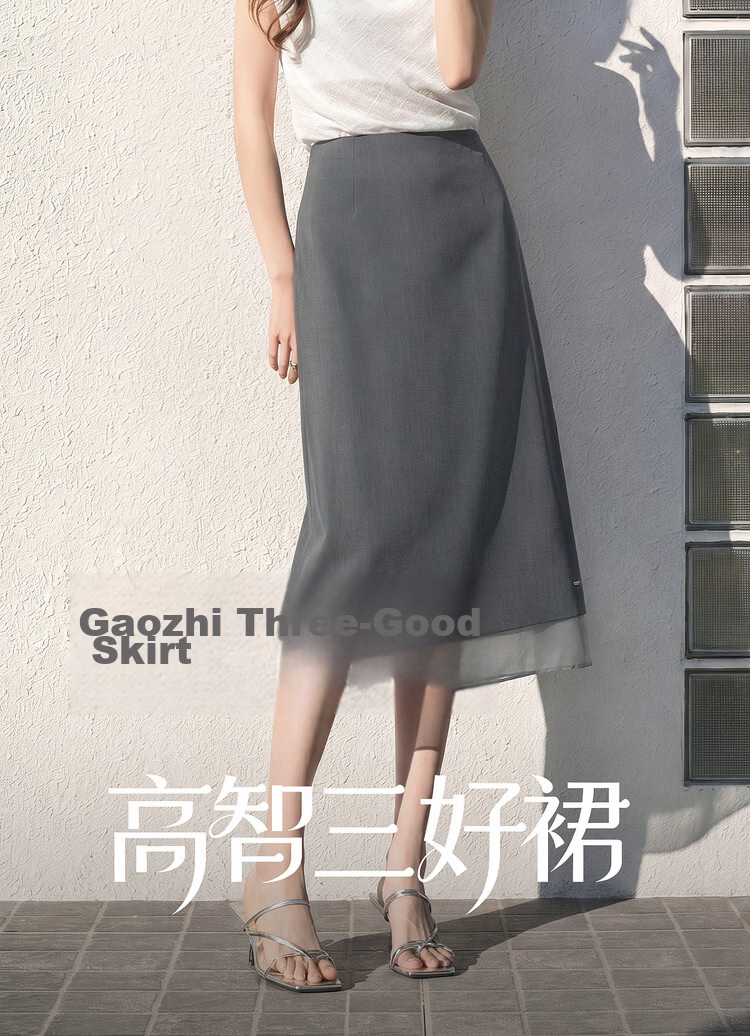 Shangdu Bila Urban Intelligent Commuter Women's Spring Elegant Slim Fit Elastic Waist A-Line Chiffon Midi Skirt 1