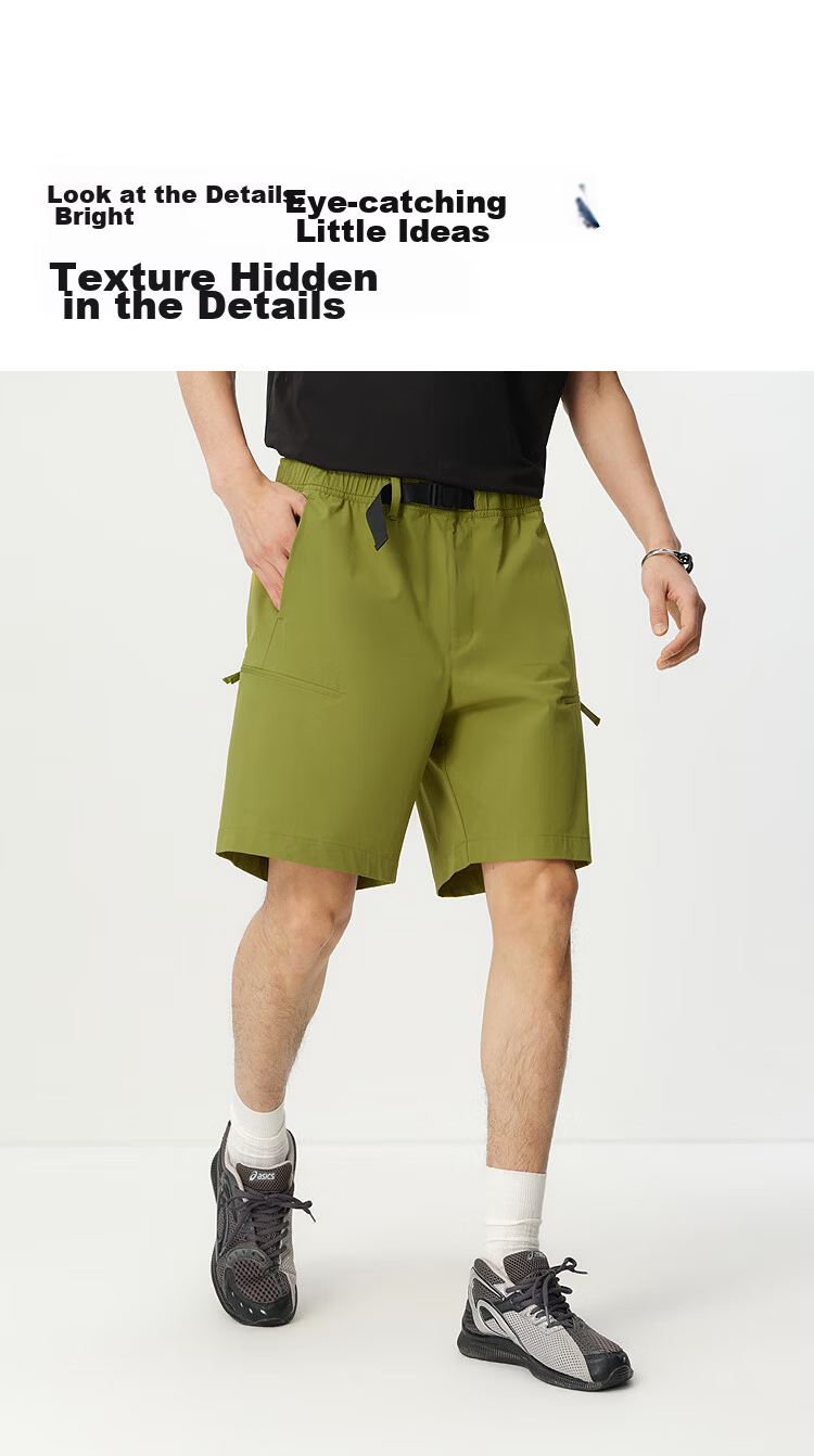 Semir Men's Casual Summer Quick-Dry Cooling Functional Shorts 2026 Reflective Print Stretch Pants 109326125103 10