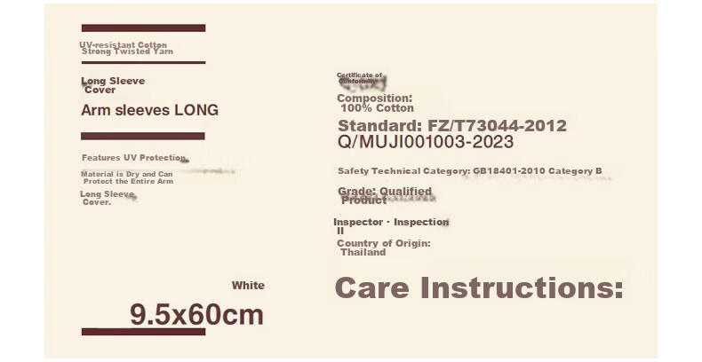 MUJI UV Protection Cotton Strong Twist Long Sleeve Cover Gray 9.5×60cm 6