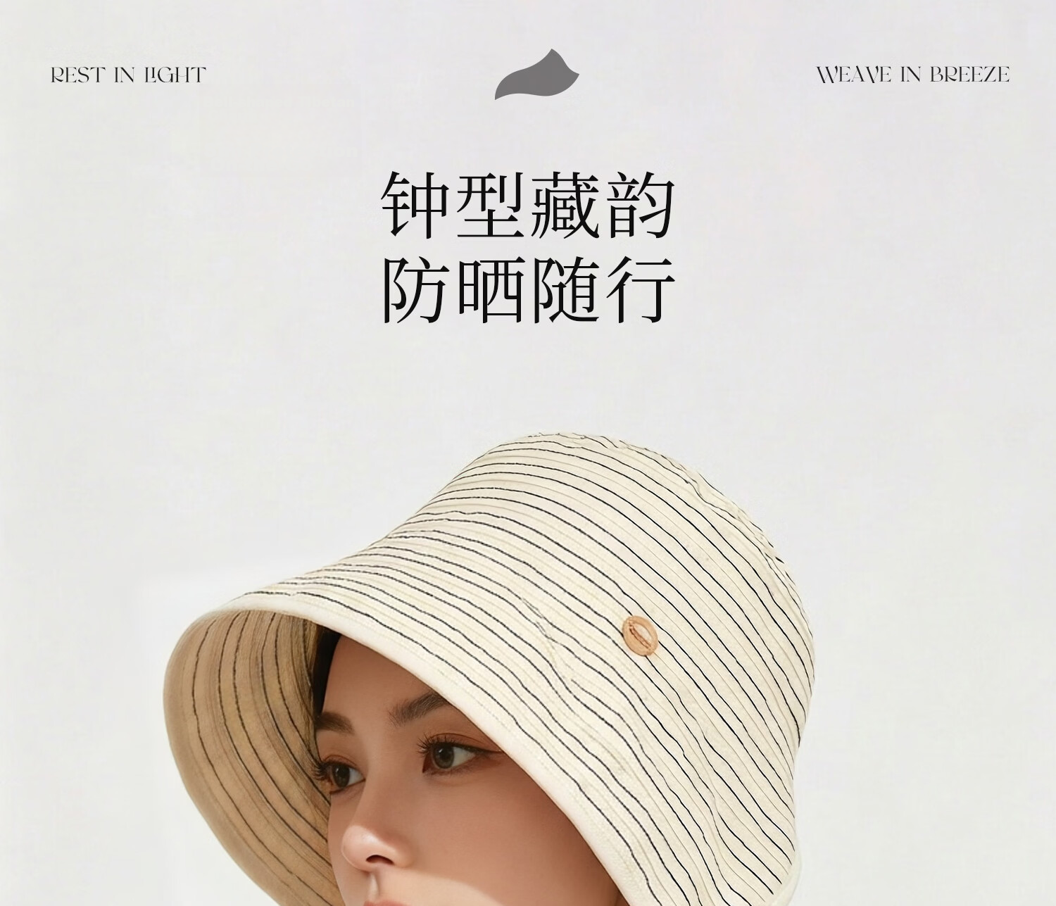 FANCET Striped Fisherman Hat for Women Summer UV Protection Wide Brim Sun Hat Japanese Minimalist Face-Slimming Sunshade Hat 1