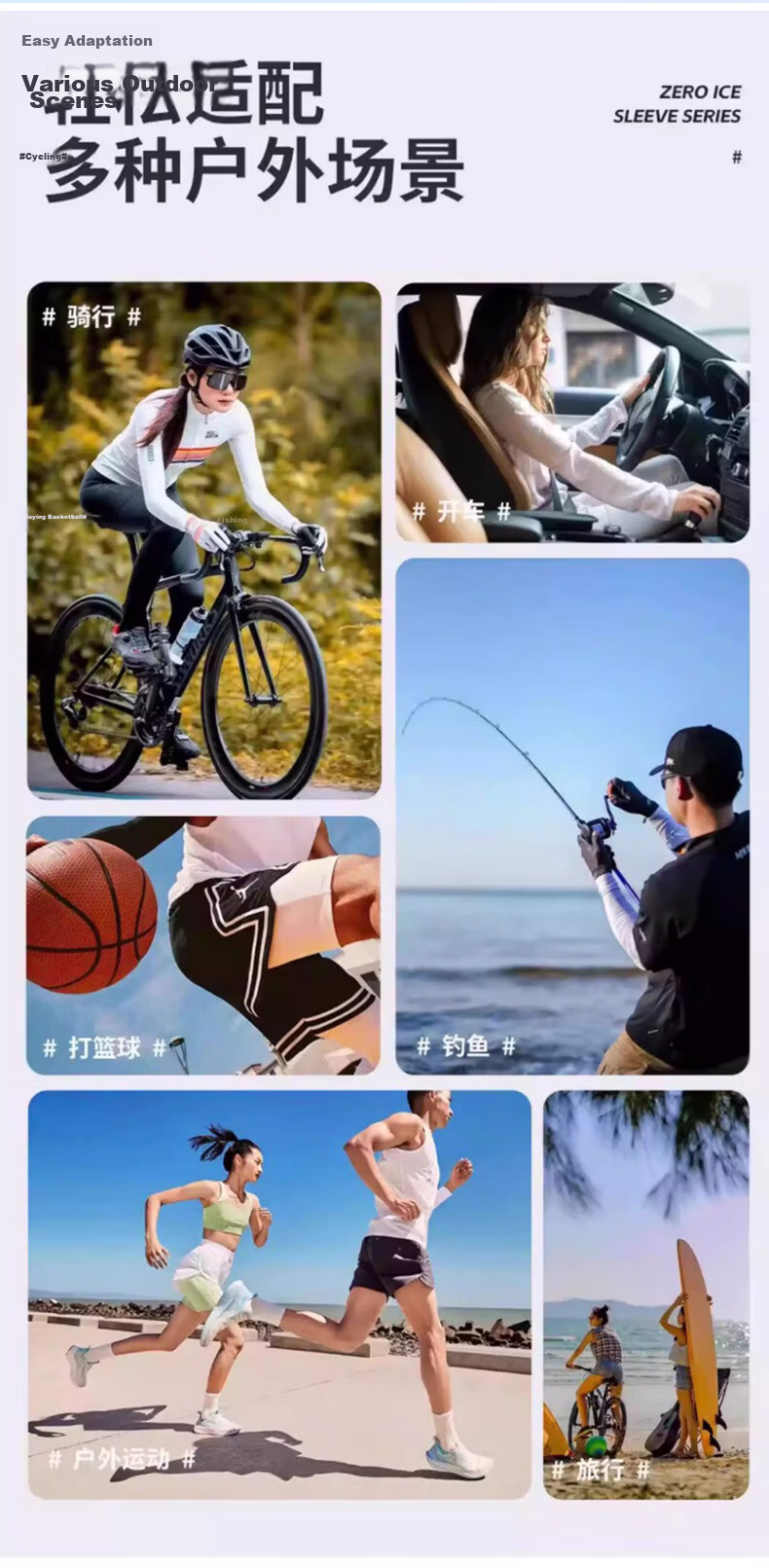 Warrior Men's Ice Silk Extended Wide Cooling Sun Protection Arm Sleeves UV Protection Sleeve Guards Summer Loose Fit 17