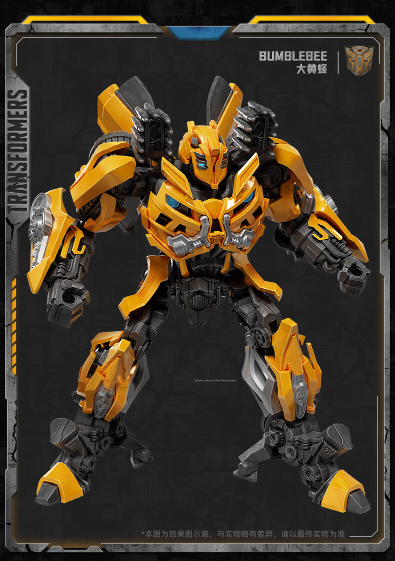 Bruder Blocks Transformer Movie 3 Bumblebee Robot Model Toy Gift Figurine Small Toy 9
