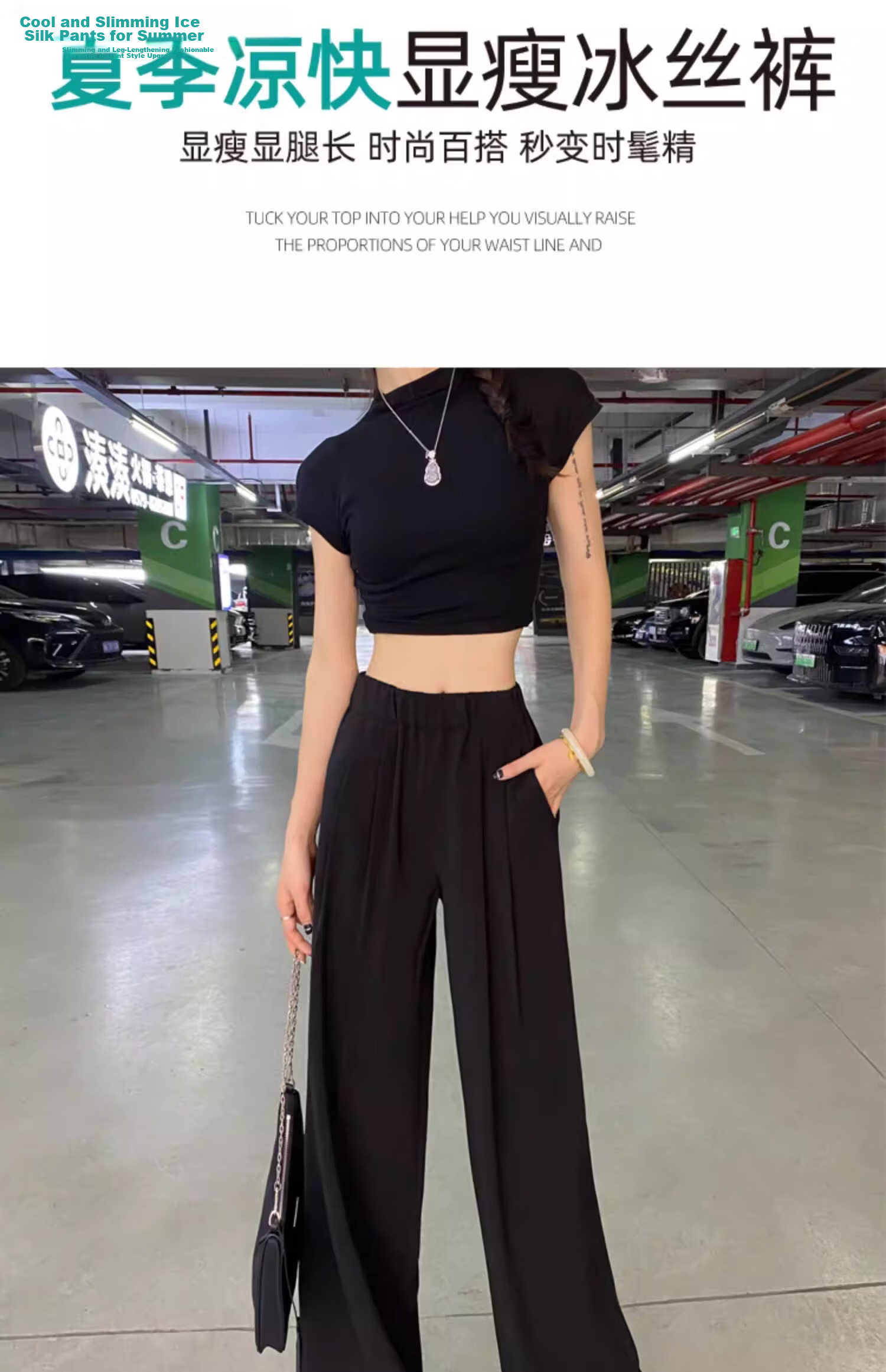 Langsha TR Bamboo Fiber Summer Wide-Leg Pants for Women Thin Draped Loose Casual New Chinese Style Ice Silk Trousers 9