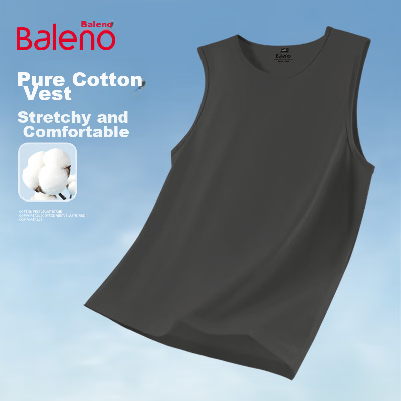 Baleno Men's Pure Cotton Vest Basic Solid Color Casual Breathable Sweat-Absorbing Comfortable Student Sports Wide Shoulder Sleeveless 16