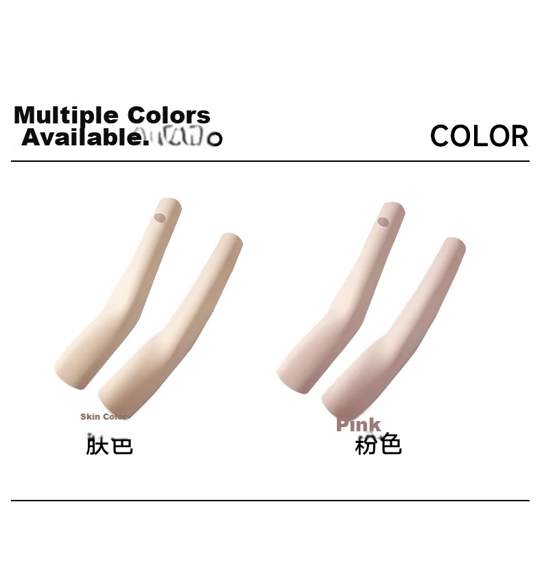 Miiow Women's Sunscreen Ice Sleeves Summer 2026 New Cycling Arm Protection UV Protection Ice Silk Thin Sleeve Covers for Driving 13