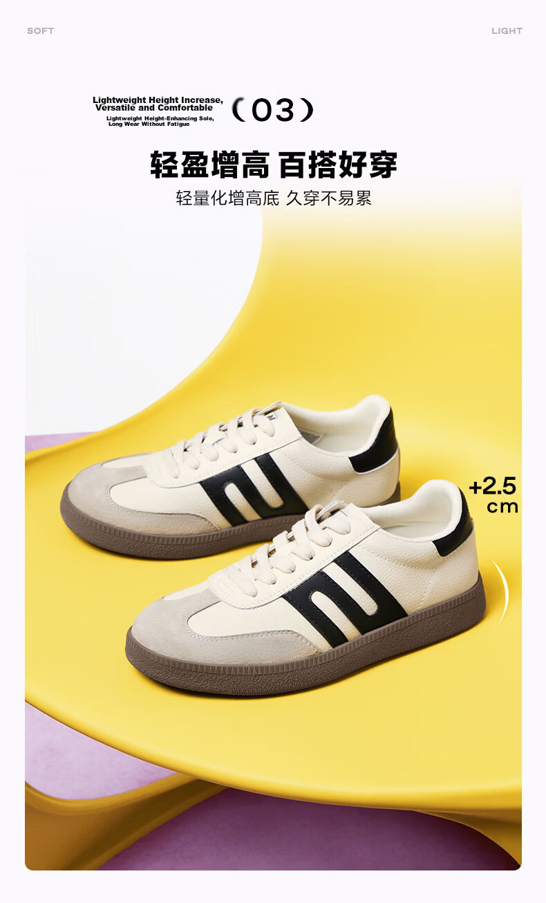 Belle Retro Colorblock Derby Shoes Women Summer New Comfortable Sports Casual Shoes B2614AM5 White/Black Mesh 39 6