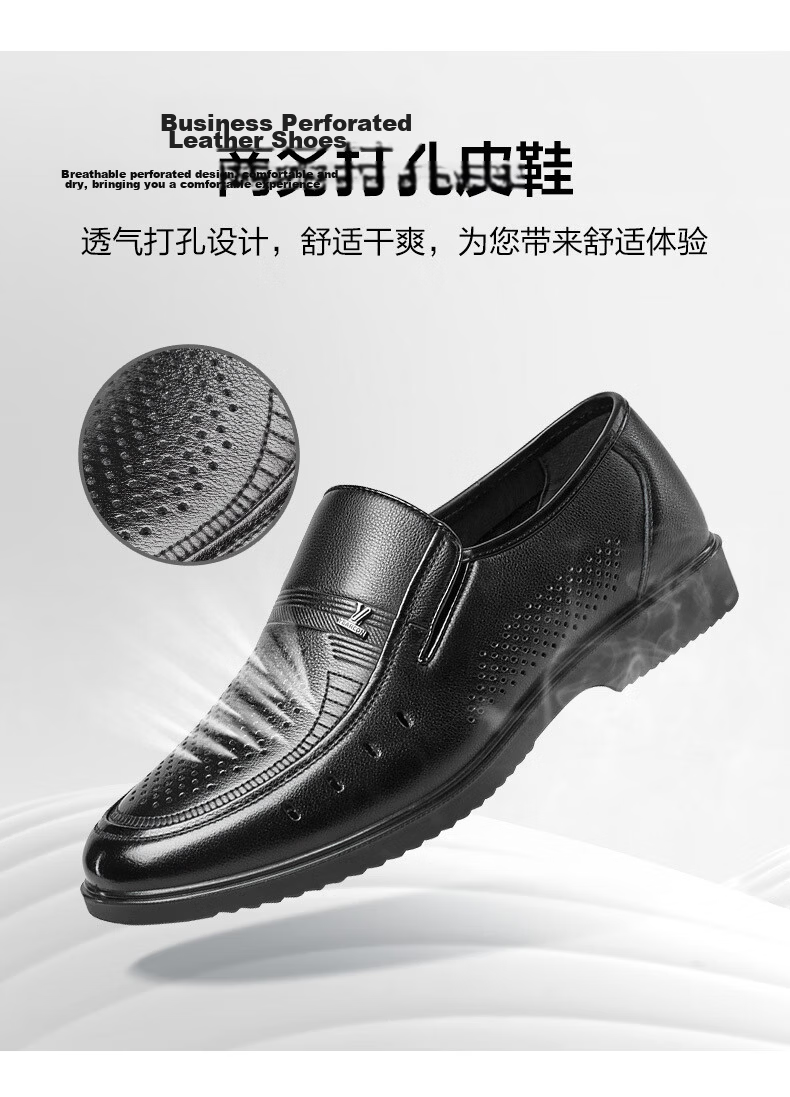 Eierkang Plus Size Men's Genuine Leather Business Formal Slip-On Comfortable Casual Dad Shoes 96361W Black 40 18
