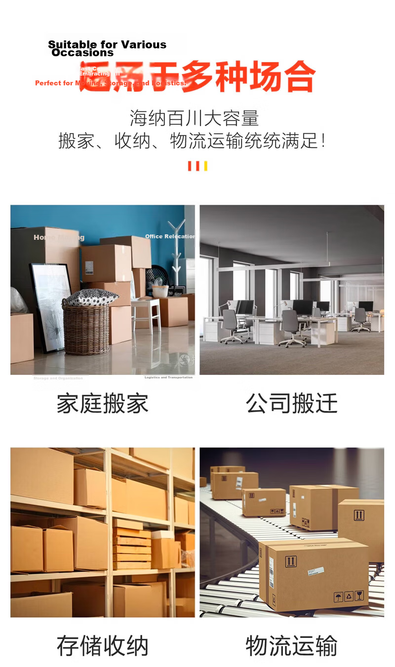 Yuzijian 2 Thick Cardboard Boxes with Lids, Small Size 33*25*26cm, Gift Boxes with Plastic Handles, Solid Color Cardboard Storage Boxes for Home Organization And Storage, 5322 4