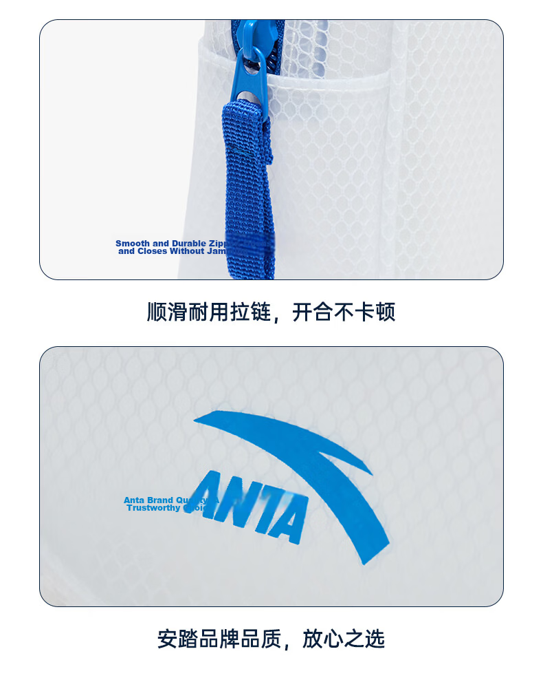 ANTA Waterproof Swimming Bag Unisex Fitness Toiletry Makeup Bag Portable Large Capacity Handheld Beach Bag Swimming Gear 12