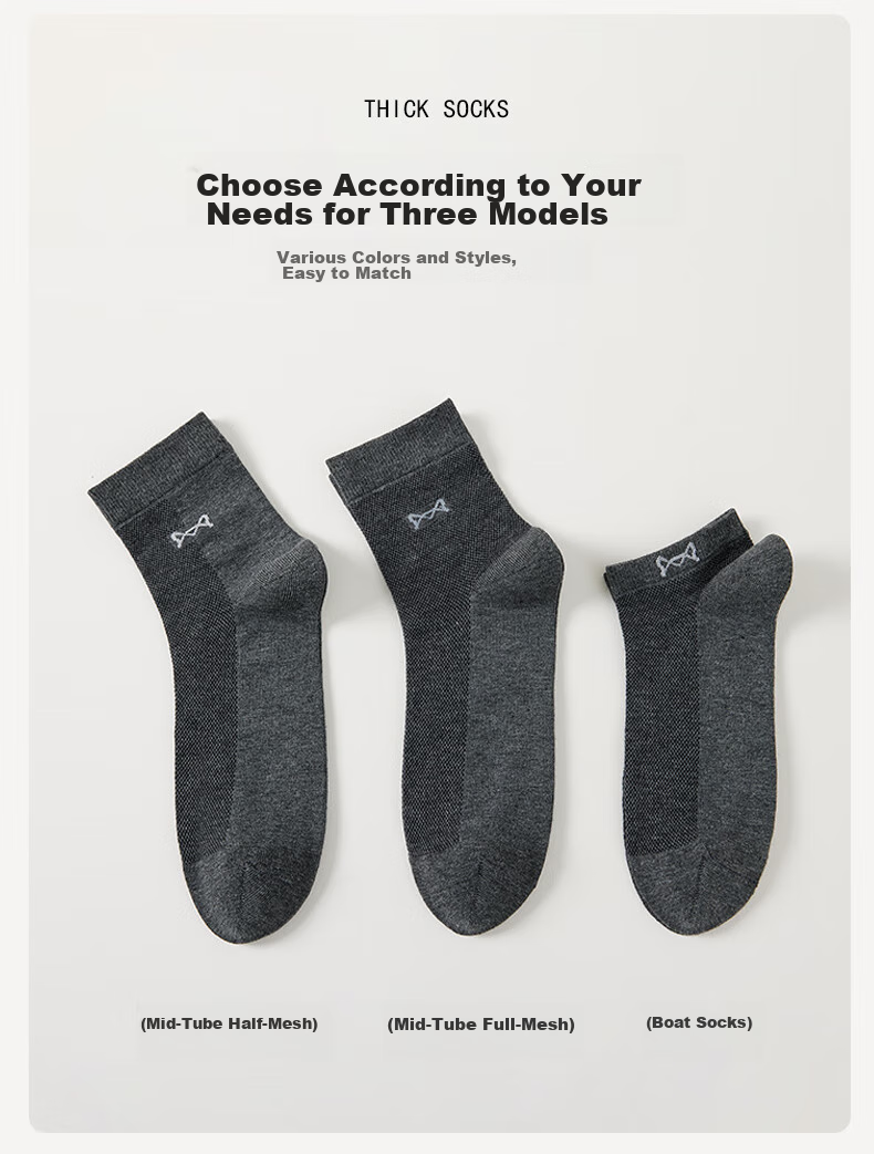 MiiOW Men's Mid-Calf Socks, Spring And Summer Style, Xinjiang Cotton, Sweat-Absorbing, Odor-Resistant, Breathable, Antibacterial, Versatile for Sports And Business, 5 Pairs Per Pack 5