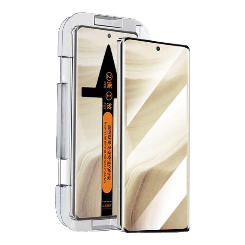 Smorss [Instant Sticker Tool], Suitable for Realme GT5 Pro Tempered Glass Screen Protector, Realme GT5 Pro Phone Film, Curved Full-Screen Coverage, High-Definition Anti-Drop Anti-Fingerprint Protective Film
