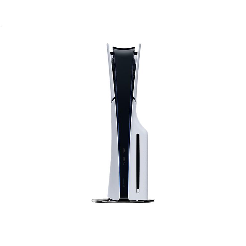 White Image 1