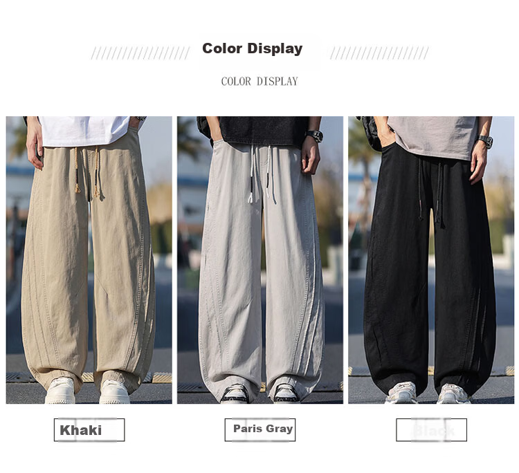 TUCANO Men's Summer Casual Pants Thin Loose Wide-Leg Curved Blade Cargo Pants Trendy Versatile Khaki M 1