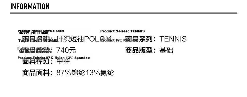 FILA Official Men's Knitted Short Sleeve Polo Shirt 2026 Autumn New Tennis Sports Quick-Dry Top 2