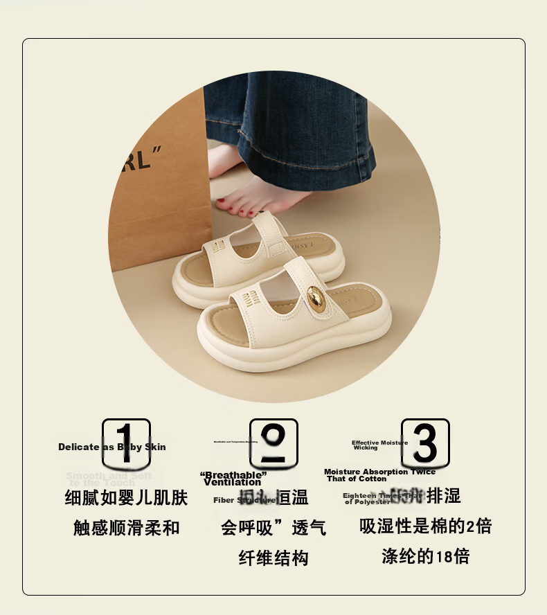 Cartelo Crocodile Women's Summer New Simple Versatile Soft Thick Sole Beach Sandals 1937 Beige Size 39 4